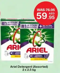 Choithrams Ariel Detergent offer