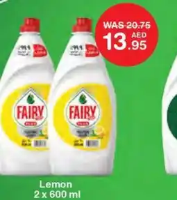 Choithrams Lemon offer
