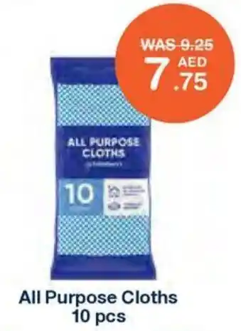 Choithrams All Purpose Cloths offer