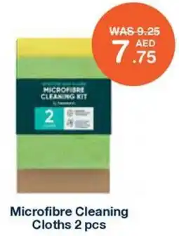Choithrams Microfibre Cleaning Cloths offer