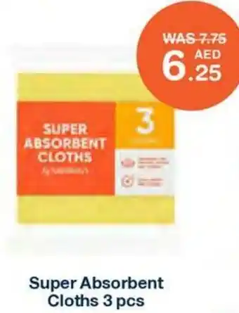 Choithrams Super Absorbent Cloths offer