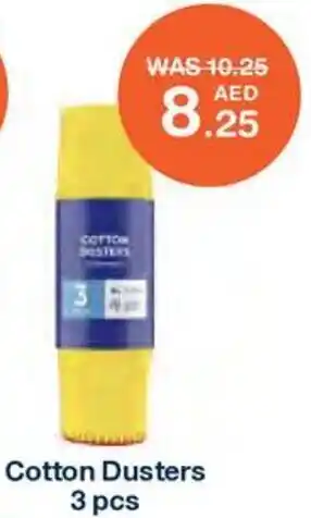 Choithrams Cotton Dusters offer