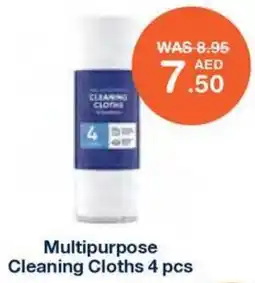 Choithrams Multipurpose Cleaning Cloths offer