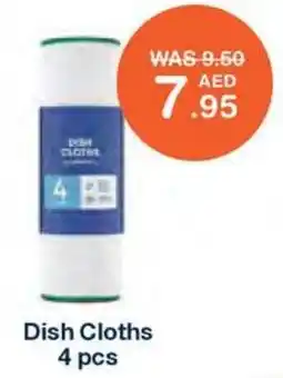 Choithrams Dish Cloths offer