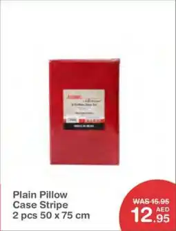 Choithrams Plain Pillow Case Stripe offer
