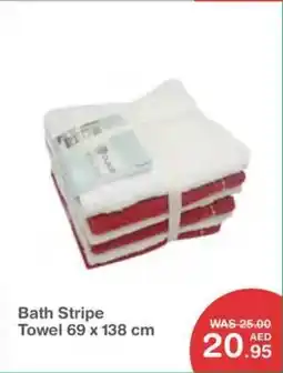 Choithrams Bath Stripe Towel offer