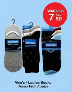 Choithrams Men's Ladies Socks offer