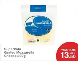 Choithrams SuperValu Grated Mozzarella Cheese offer