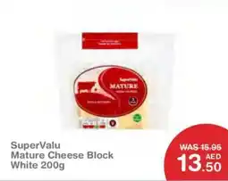 Choithrams SuperValu Mature Cheese Block White offer