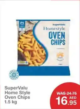 Choithrams SuperValu Home Style Oven Chips offer