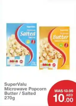 Choithrams Supervalu microwave popcorn butter salted offer