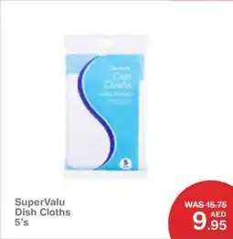 Choithrams SuperValu Dish Cloths 5's offer