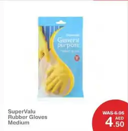 Choithrams SuperValu Rubber Gloves Medium offer