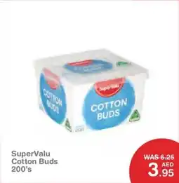 Choithrams SuperValu Cotton Buds 200's offer