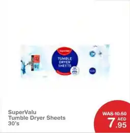 Choithrams SuperValu Tumble Dryer Sheets 30's offer