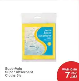 Choithrams SuperValu Super Absorbent Cloths 5's offer