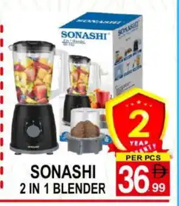 Gift Point SONASHI Mixer / Grinder offer