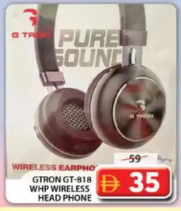 Grand Hyper Market GTRON Earphone offer
