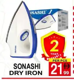 Gift Point SONASHI Ironbox offer