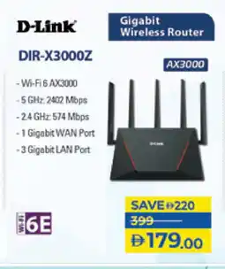 Lulu Hypermarket D-LINK Wifi Router offer