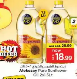 Nesto ALOKOZAY Sunflower Oil offer