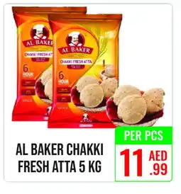 Day Star Department Store AL BAKER Atta offer