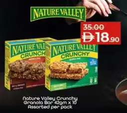 Lulu Hypermarket NATURE VALLEY Bars offer
