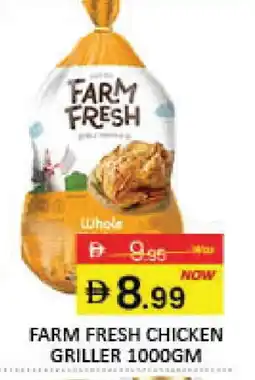 Mango Hypermarket LLC FARM FRESH Fresh Chicken offer