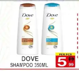 Gift Point DOVE Shampoo / Conditioner offer
