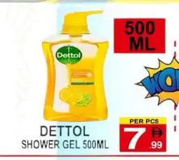 Gift Point DETTOL Shower Gel offer