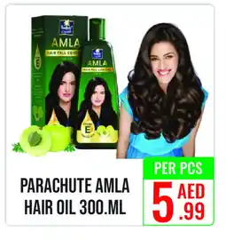 Day Star Department Store PARACHUTE Hair Oil offer