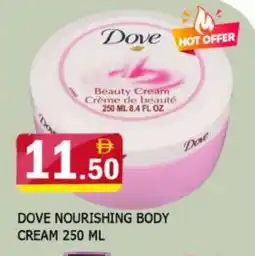 Al Madina DOVE Body Lotion & Cream offer