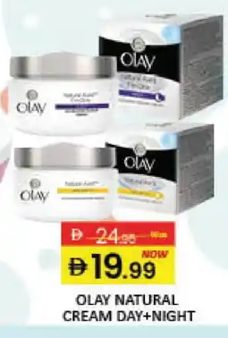 Mango Hypermarket LLC OLAY Face cream offer