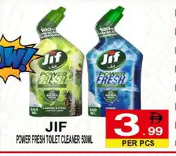 Gift Point JIF Toilet / Drain Cleaner offer