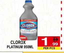 Gift Point CLOROX General Cleaner offer