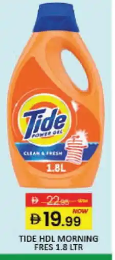 Mango Hypermarket LLC TIDE Detergent offer