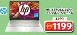 Grand Hyper Market HP Laptop offer