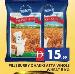 Al Madina PILLSBURY Atta offer