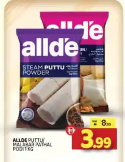 Al Madina ALLDE Pottu Podi offer