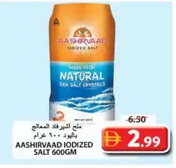 Grand Hyper Market AASHIRVAAD Salt offer