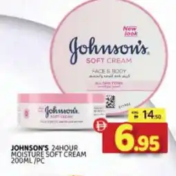 Al Madina JOHNSONS Body Lotion & Cream offer