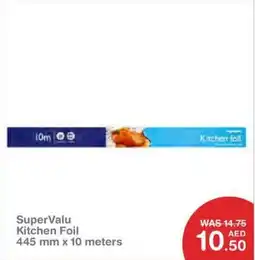 Choithrams SuperValu Kitchen Foil offer