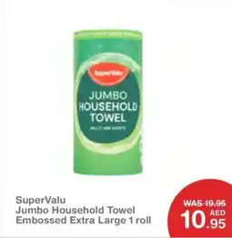 Choithrams SuperValu Jumbo Household Towel Embossed Extra Large offer