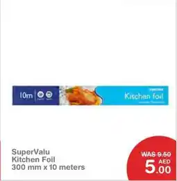 Choithrams SuperValu Kitchen Foil offer