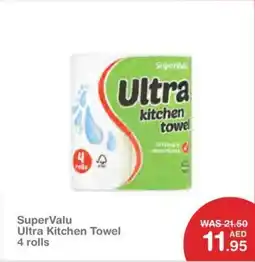 Choithrams SuperValu Ultra Kitchen Towel offer