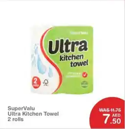 Choithrams SuperValu Ultra Kitchen Towel offer