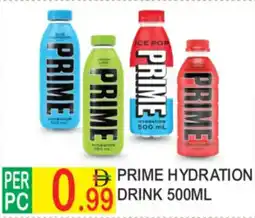 Dream Land Center Prime hydration drink offer