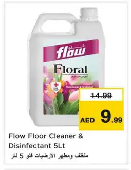 Last Chance FLOW General Cleaner offer