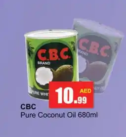 Gulf Hypermarket CBC Coconut Oil offer