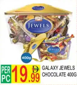 Dream Land Center Galaxy jewels chocolate offer